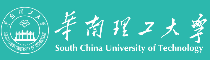 华南理工大学.jpg